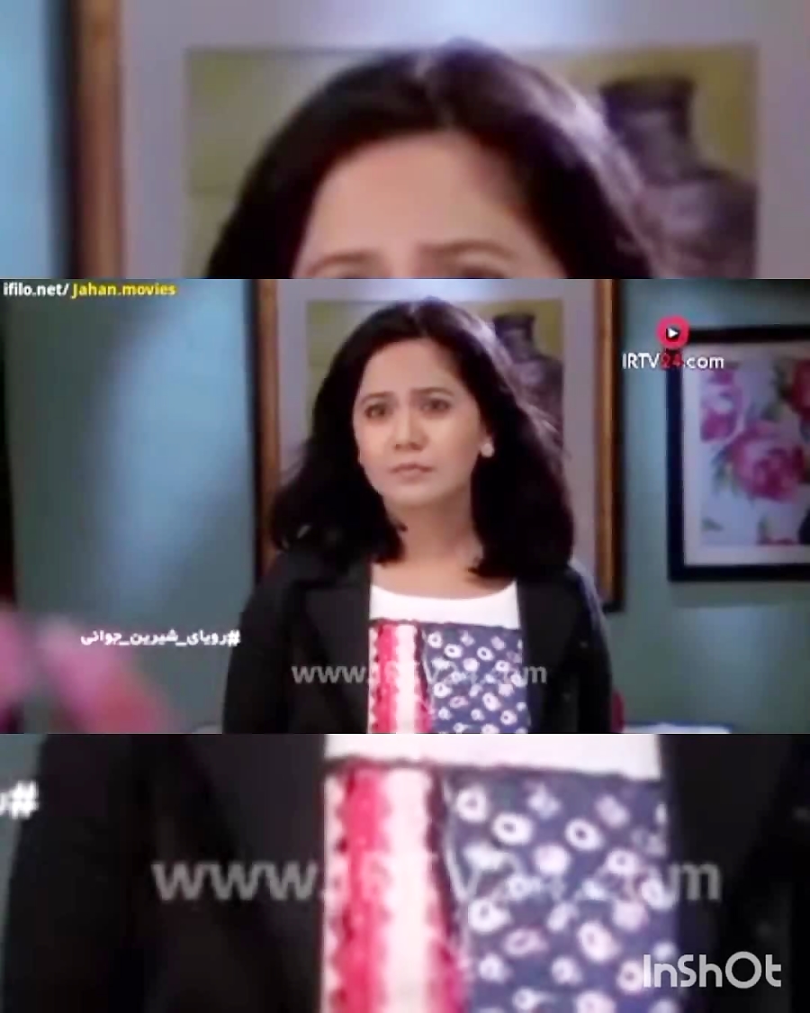 روژان و مایانک