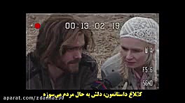 فیلم سینمایی تک تیر انداز کلاغ...