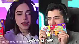 مدگل فرشاد جدید