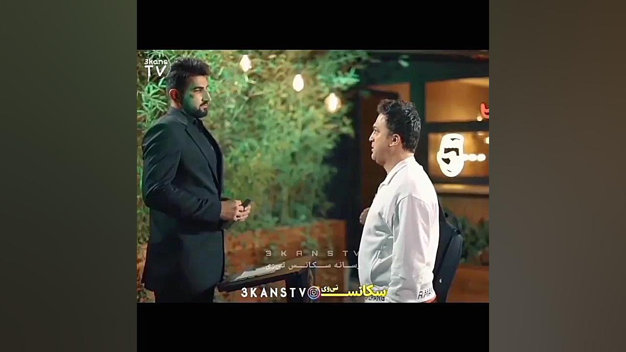 جوکر ، حامد اهنگی ، خنده دار ج...