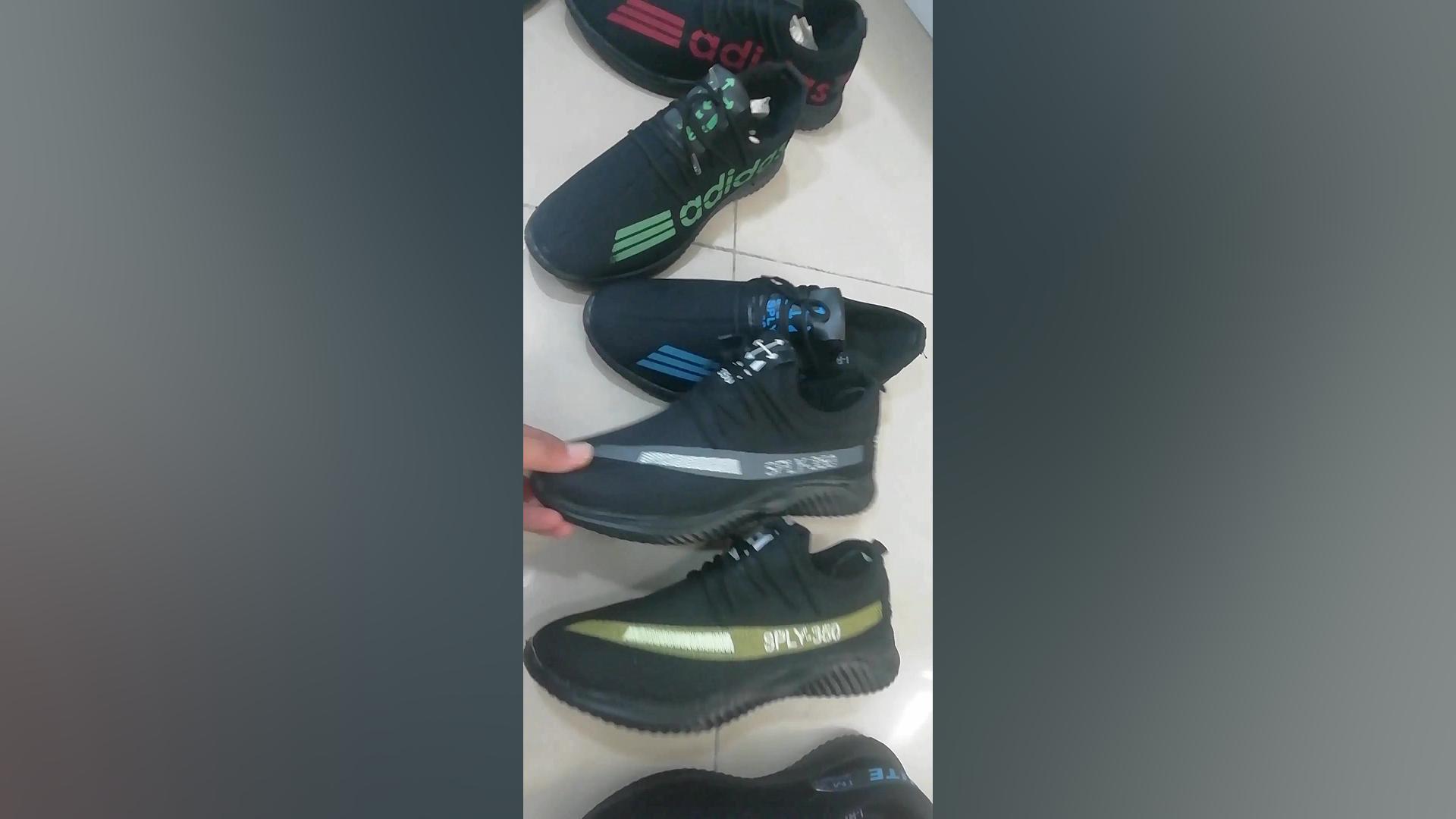 تولیدی کفش مشهد