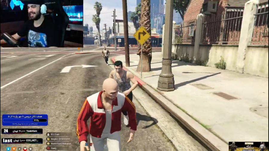 بقا در شهر های رول پلی انلاین...