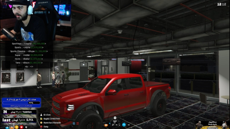 مدرن ترین مکانیکی شهر اینجاست...