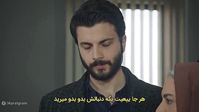 سریال ترکی قسم قسمت 478 زيرنوي...