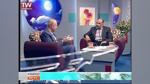 شکستگی دستگاه تناسلی