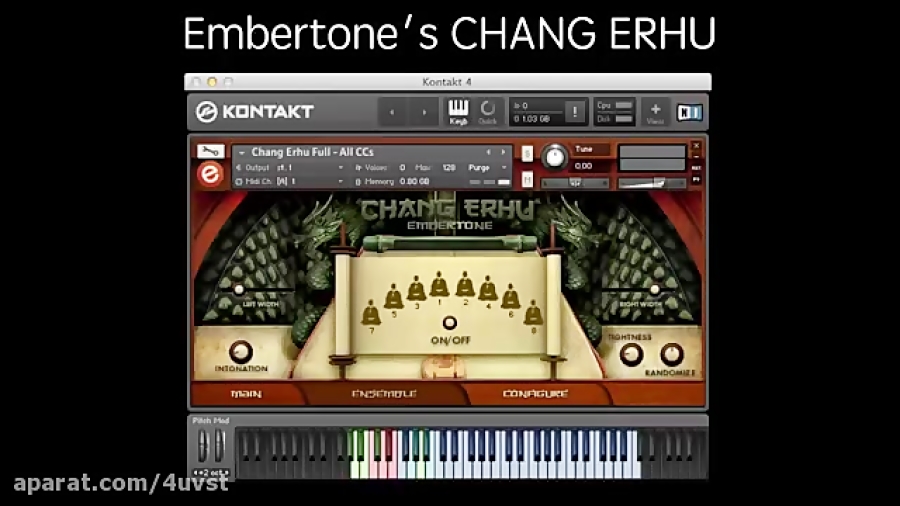 ساز دلنشین کمانچه چینی