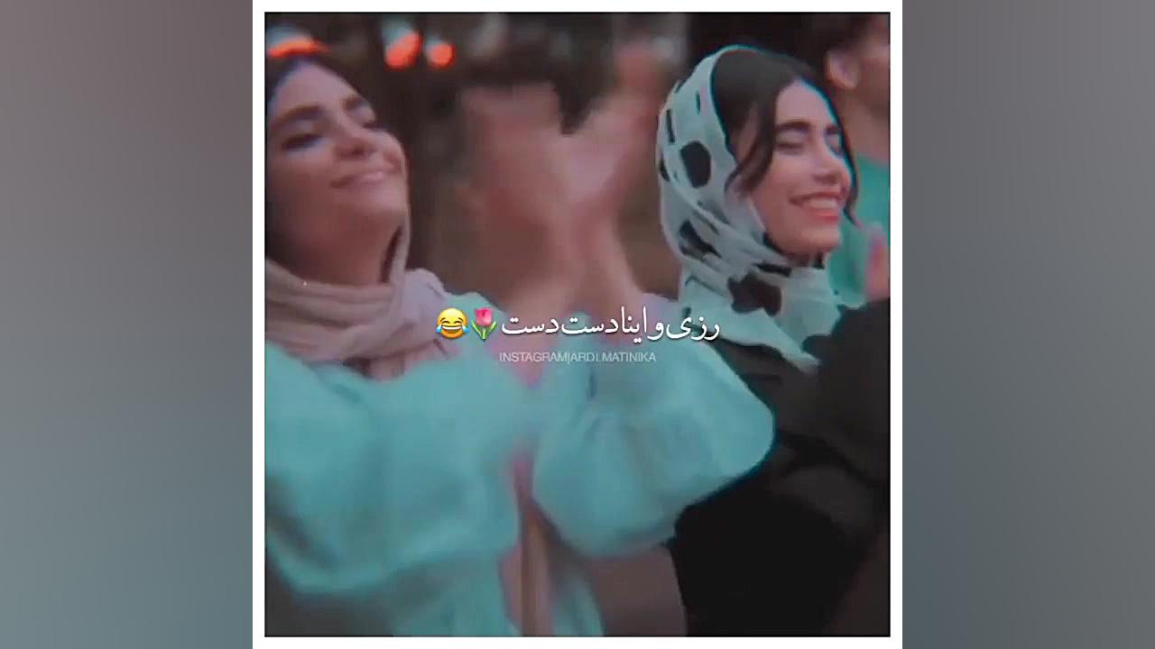 ادیت از اکیپ سم خالص