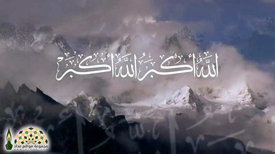 اذان اهل سنت / اذان وادی یمنی / اذان زیبا / اذان صدا و سیما / اذان ایران