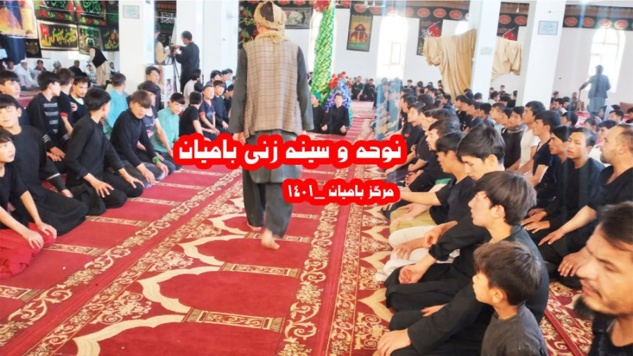 مراسیم آوردن گهواره کشی در بام...