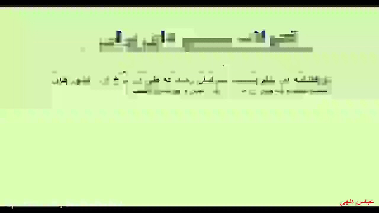 اموزش بازارهای مالی