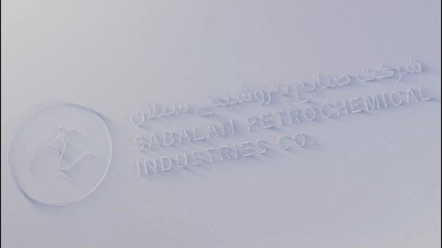 نخستین سمینار&laquo; EXCAMP؛ ر...