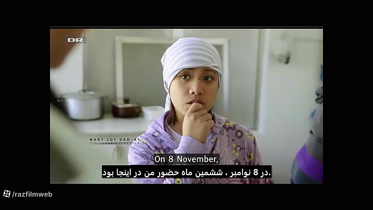 پیش نمایش مستند بردگان مخفی خا...