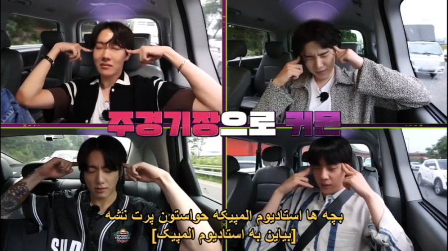 ران بی تی اس &laquo;قسمت ویژه&...