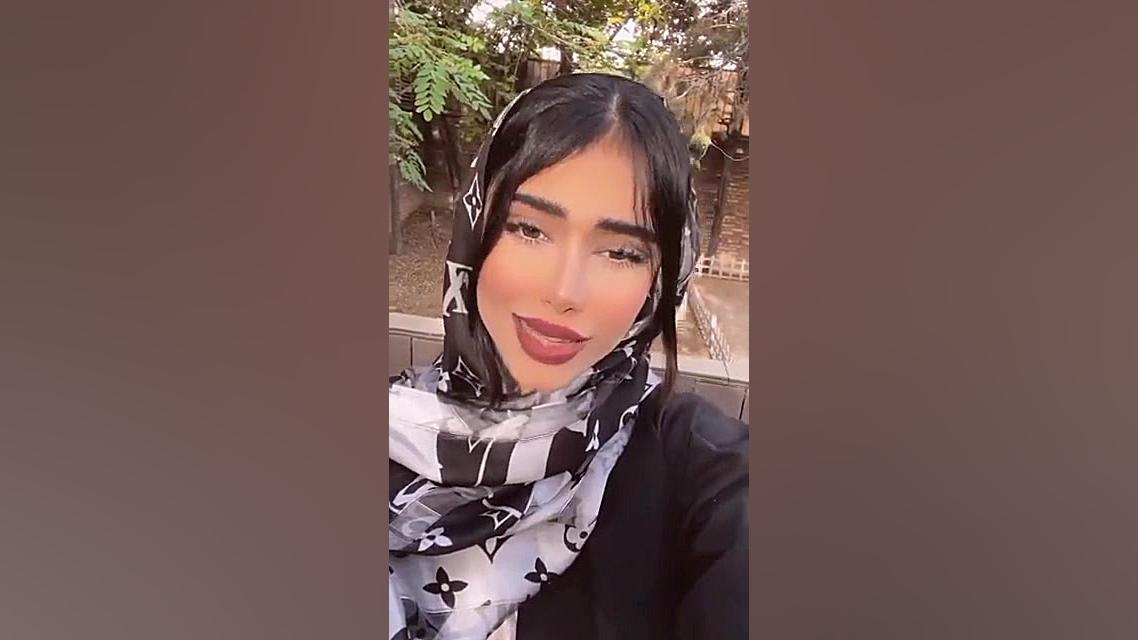 دابسمش دیانا