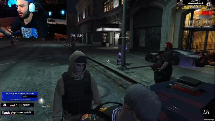 گان غیر مجاز !!! جی تی ای  جی...