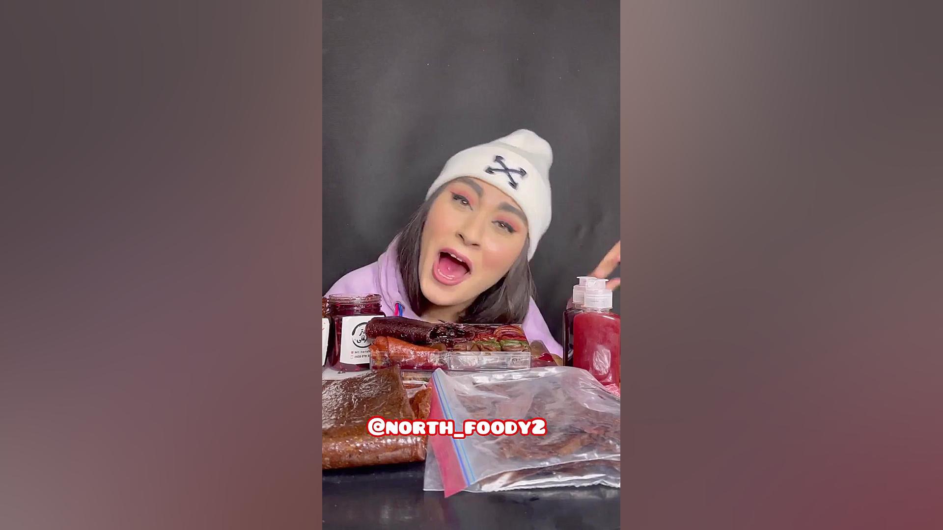 نورث فود اسمر فود نورث فودی چا...