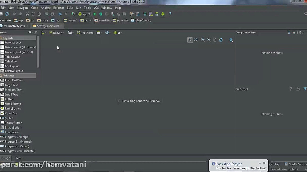 آموزش ساخت مترجم آنلاین برای ا...