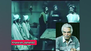 سریال قدیمی راه قدس .. دوبله ق...