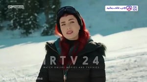 سریال ستاره شمالی قسمت 63 دوبل...