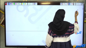 جلسه سوم کلاس مشاوره و برنامه...