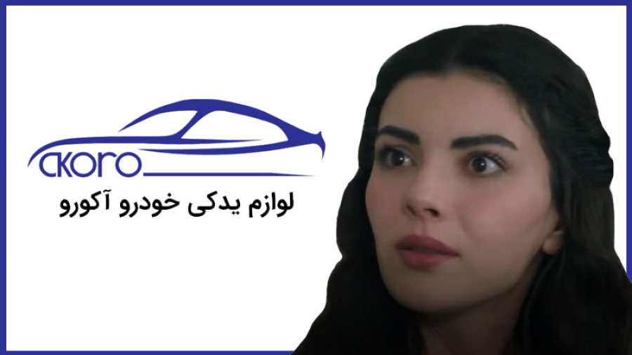 فراگمان سریال سوگند قسمت 482 (...