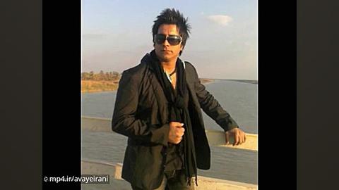 آهنگ دیشو پریشو سه نفر را کشتن