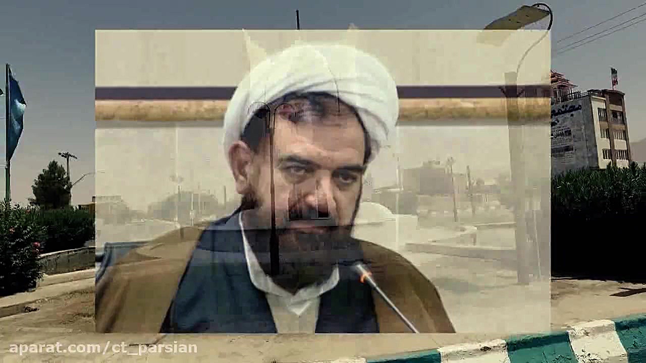 دانشگاه آزاد اسلامی زرند