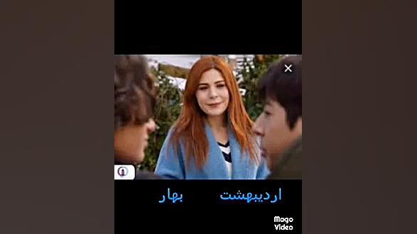 طالع بینی صداقت سیز