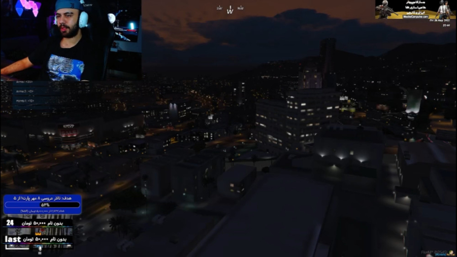 فروشگاه معتبر خارجی تو شهر جی...