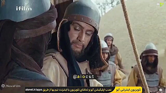 وقتی گفته مختار به حقیقت پیوست...