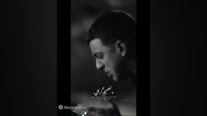 کلیپ عاشقانه غمگین سریال یاغی...