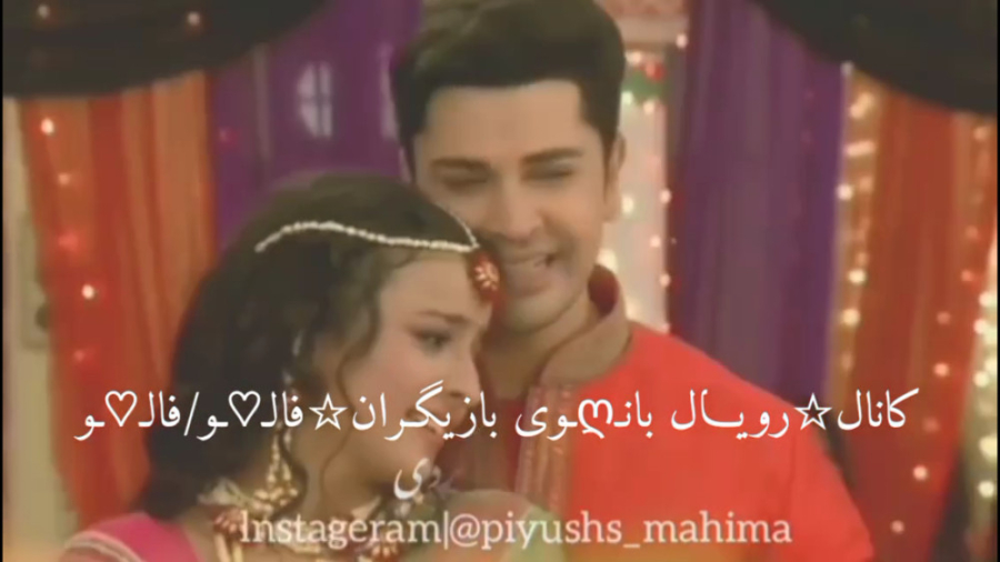 میکسی از راچنا و کیتی دارای قو...