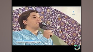 شعرخوانی حسین اوتادی در برنامه...