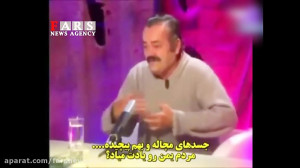 وقتی عربستان بان کی مون را با...