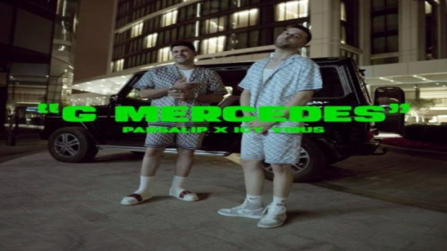 موزیک ویدئو جی مرسدس از پارسال...