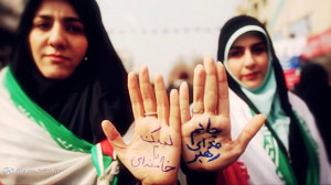 سرود امام خامنه ای
