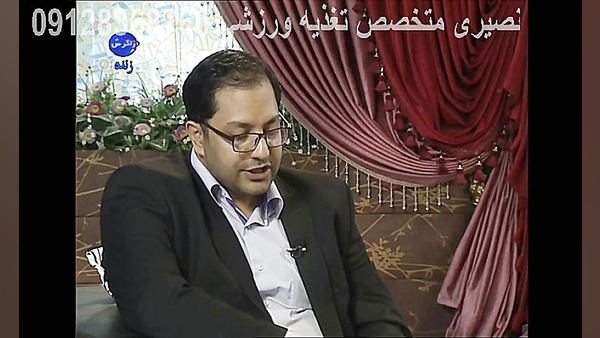 تمرینات چربی سوزی  نصیری متخصص...