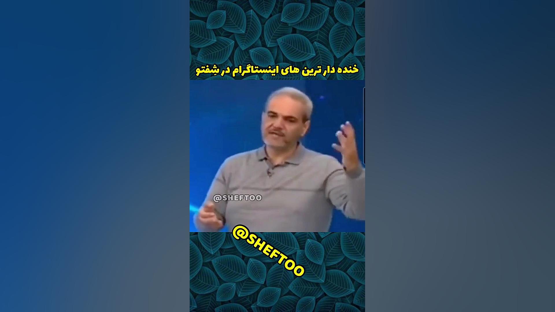 یکی جلو خیابانی رو بگیره