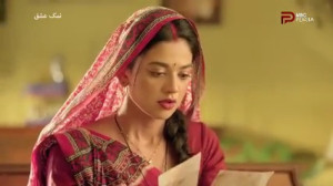 سریال نمک عشق قسمت ۸۱