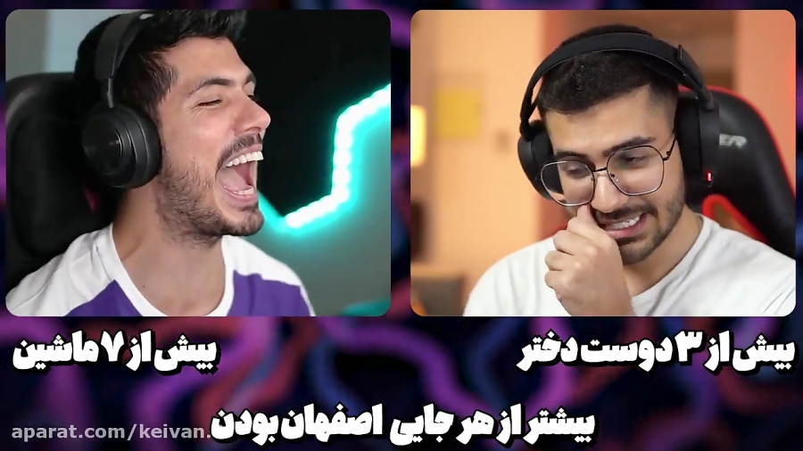 ویدیوی چالش مجازات با سوگنگ و...