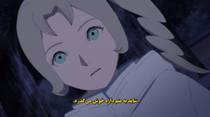 انیمه بوروتو قسمت 264 زیرنویس...