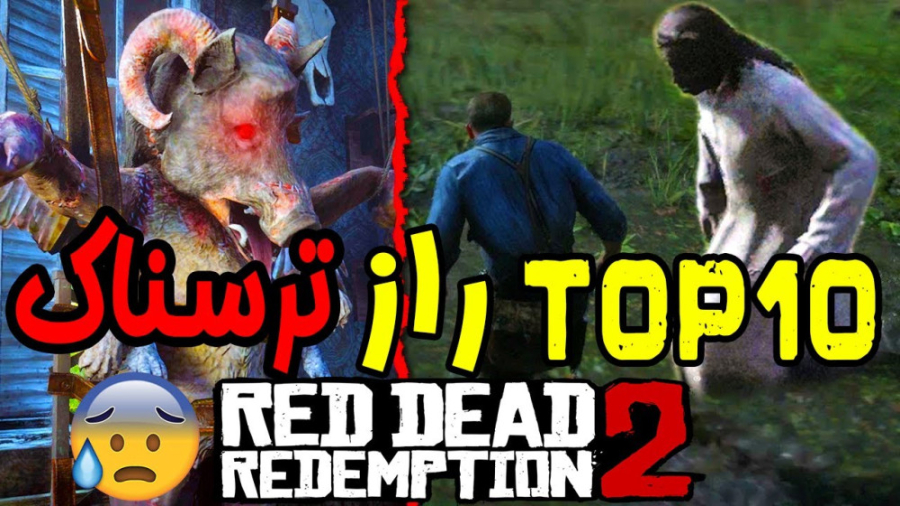 اموزش پیدا کردن شیر خاص در باز...