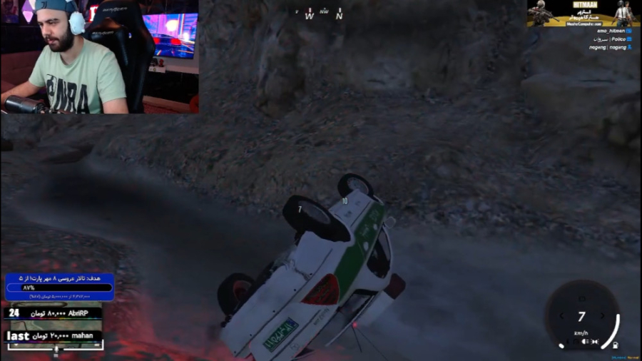 حمله پلیس به گنگ پارت 2 جی تی...