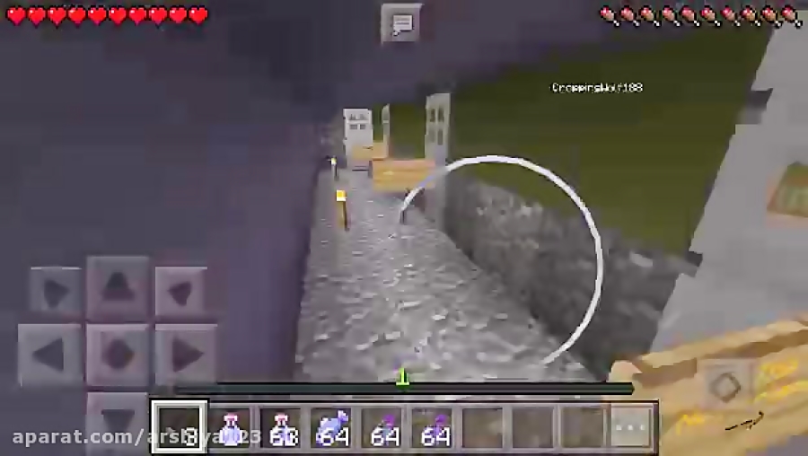 مپ فوتبال ماینکرافت با ارشیا و...