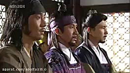 امپراطور بادها قسمت 3 بدون سان...