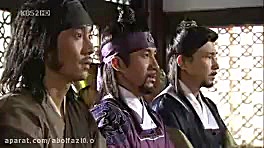 امپراطور بادها قسمت 3 بدون سان...