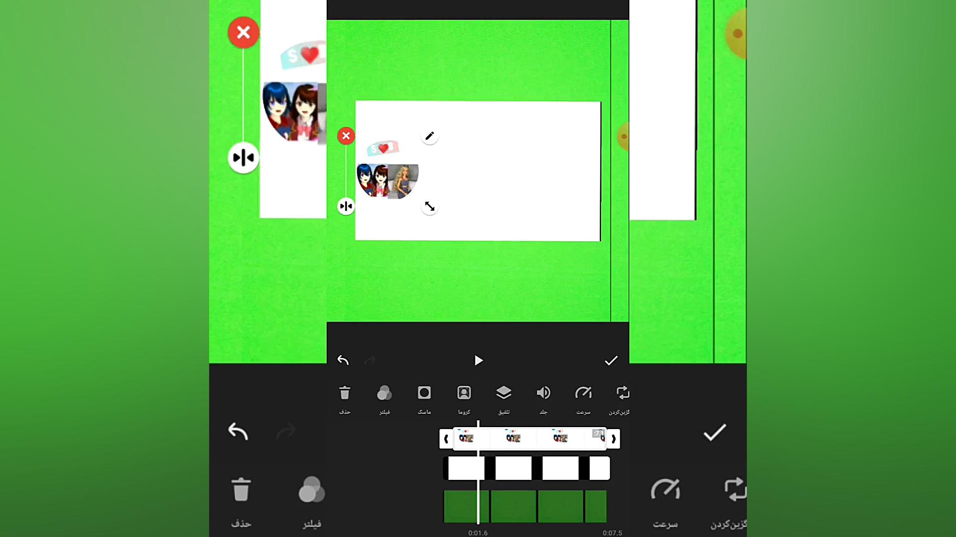 آموزش سابسکرایب پیج کپشن در حد...