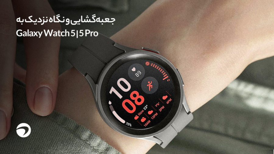 جعبه&zwnj;گشایی و نگاه نزدیک ب...