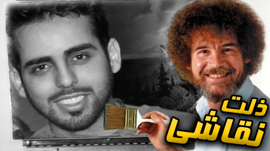 سلطان نقاشی های تخیلی اینجاست...