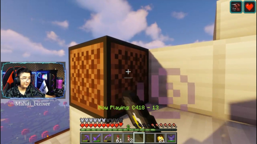 ماینکرفت آنلاین (74) | دیسک 13...